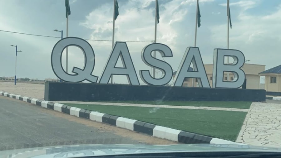 Qasab