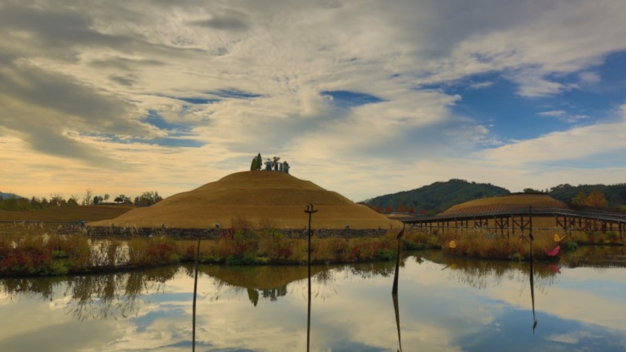 Suncheon Bay National Garden