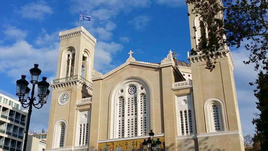 Metropolis Church of Athens