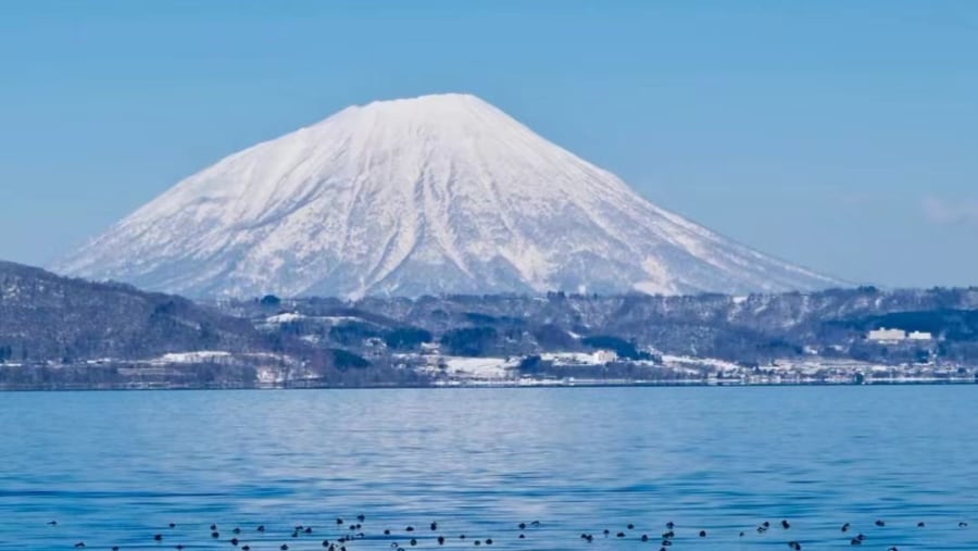 Scenic Mount Yōtei