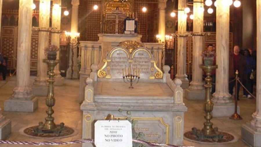 Synagogue Ben Ezra