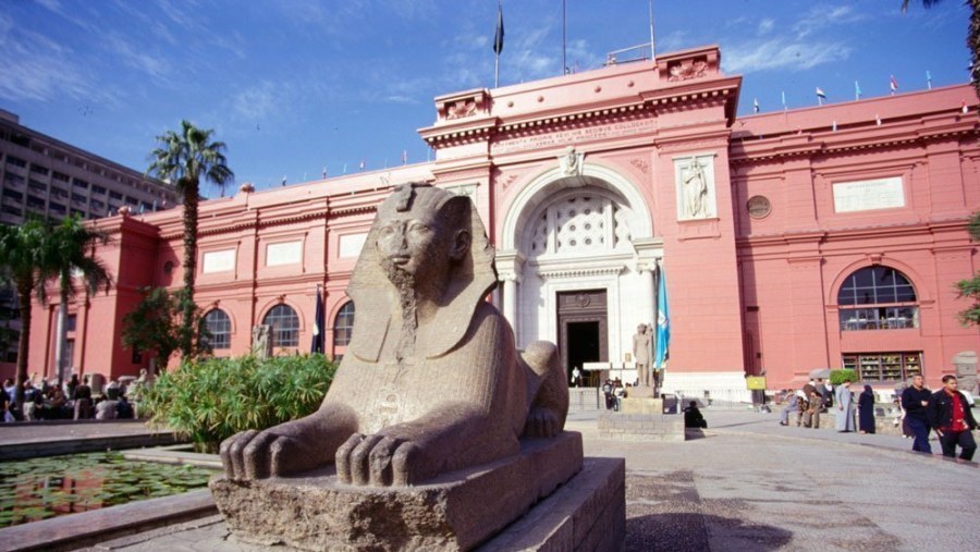 Egyptian Museum