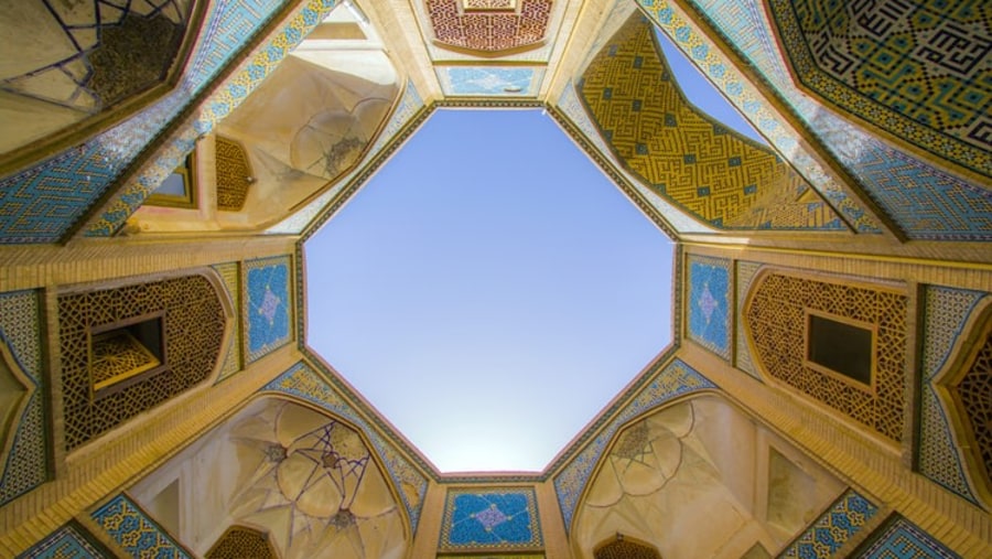 See the architecture of Isfahan