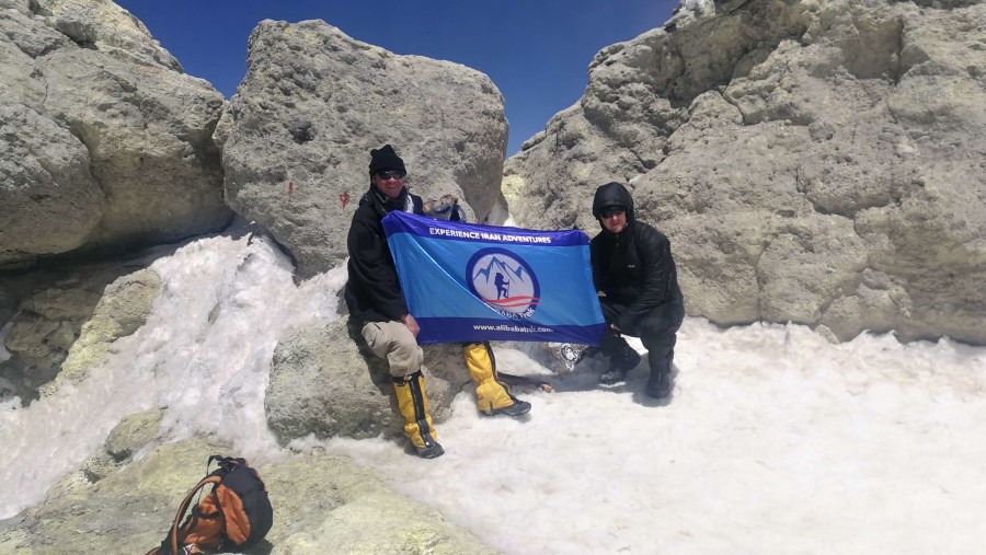 Mount Damavand Trek