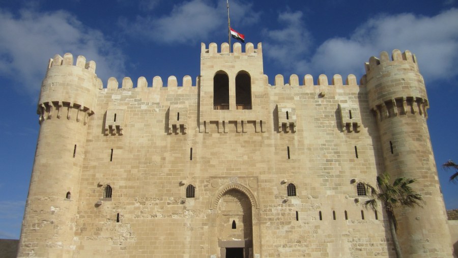 Explore Citadel of Qeitbay