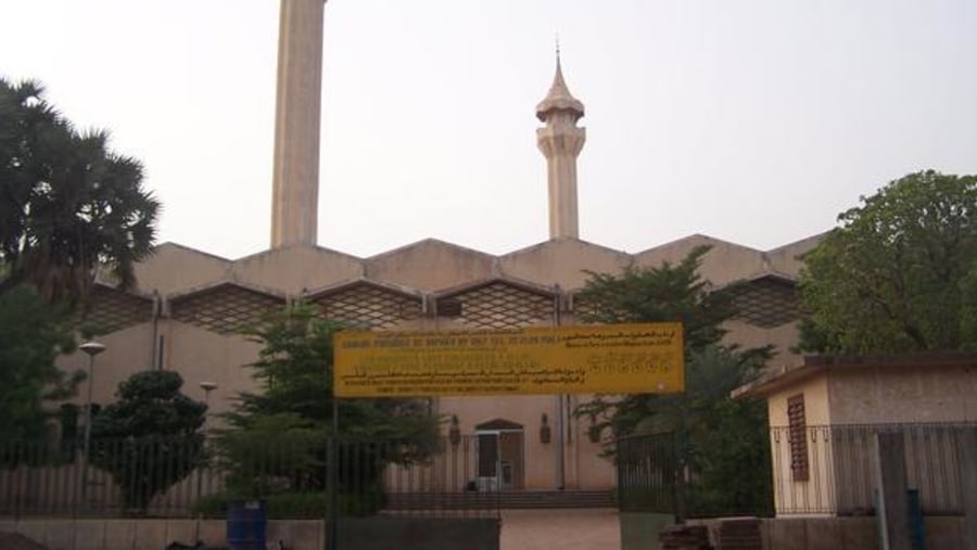 Visit Grande Mosquee de Bamako