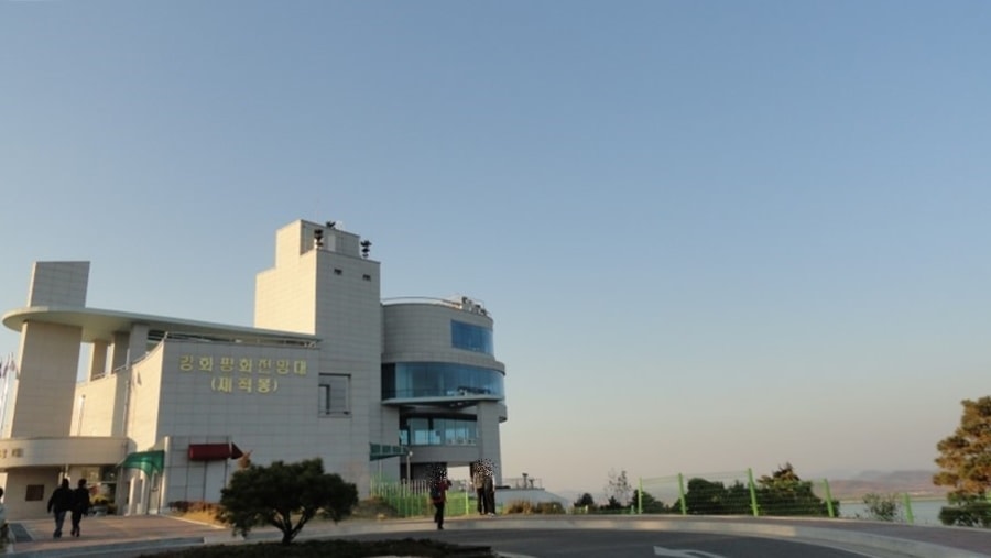 Ganghwa Peace Observatory