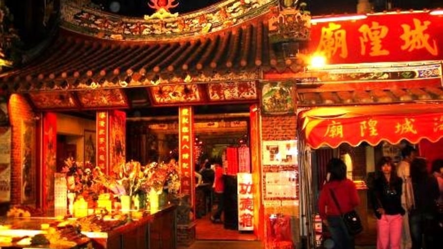 Xia-Hai City God Temple