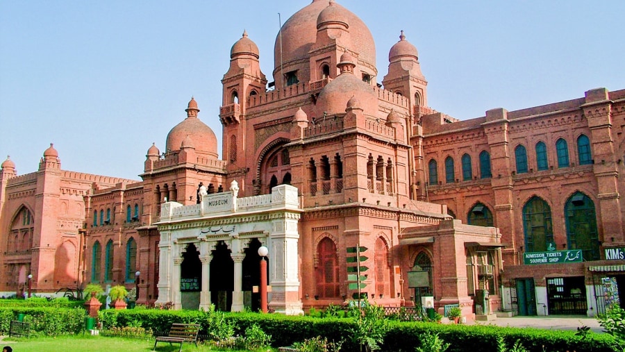 Lahore Museum, Lahore