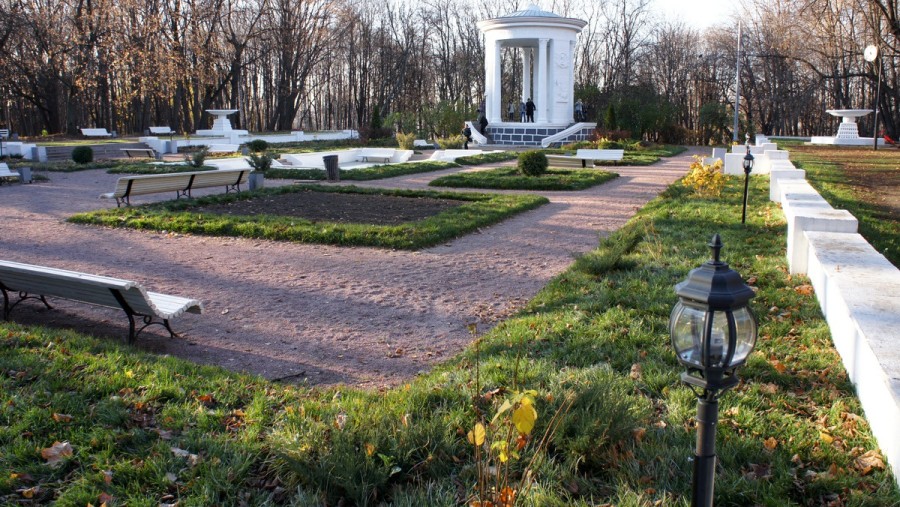 Neskuchny Garden