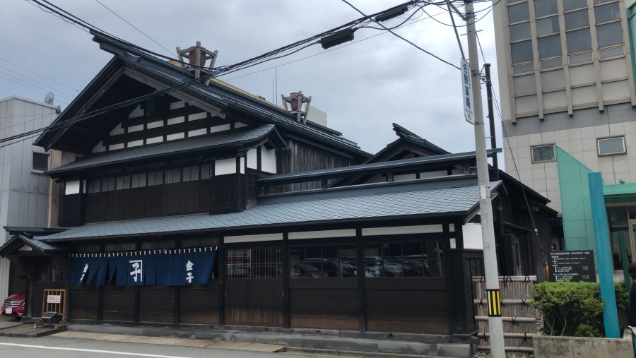 Namahage Festival Museum and Mt. Kanpuzan Tour From Akita