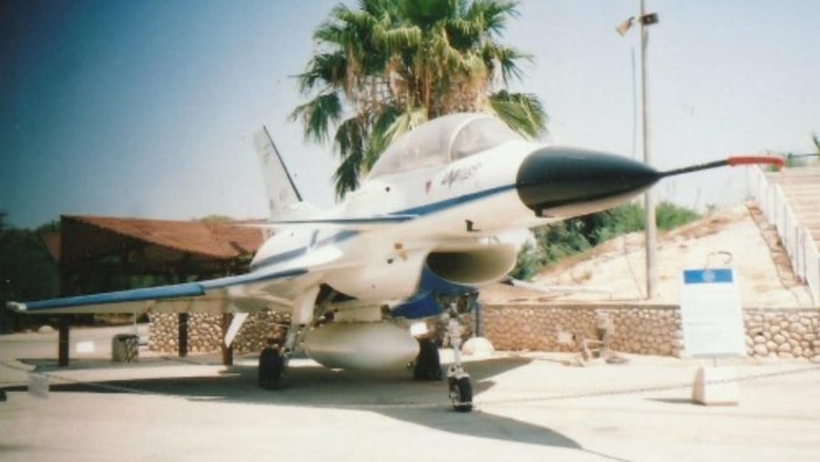 Israeli Air Force and Space Museum, Beersheva