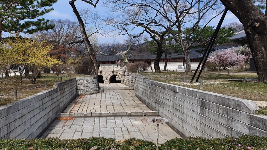 Changdeokgung