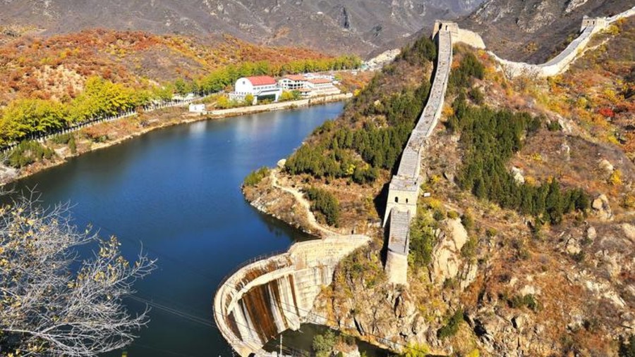 Huanghuacheng Great Wall