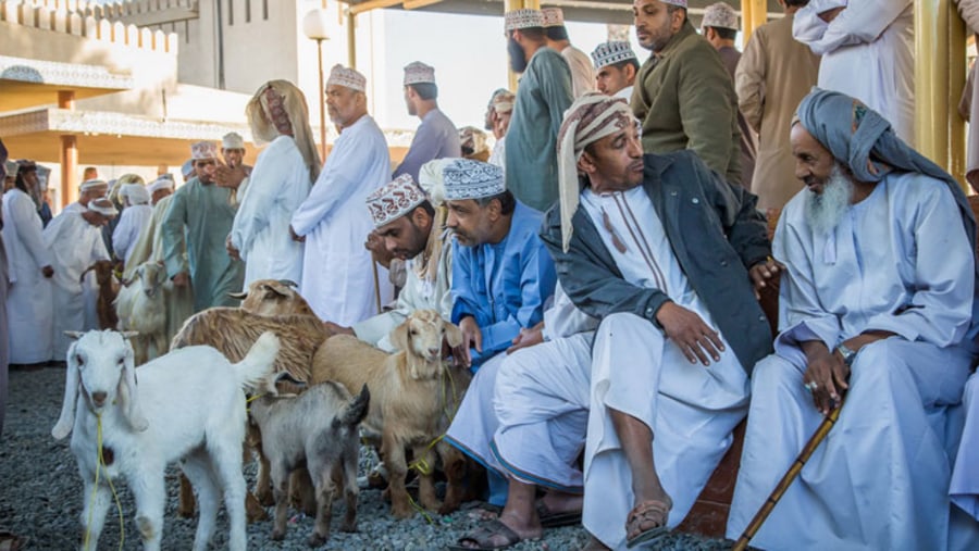 Nizwa Souq