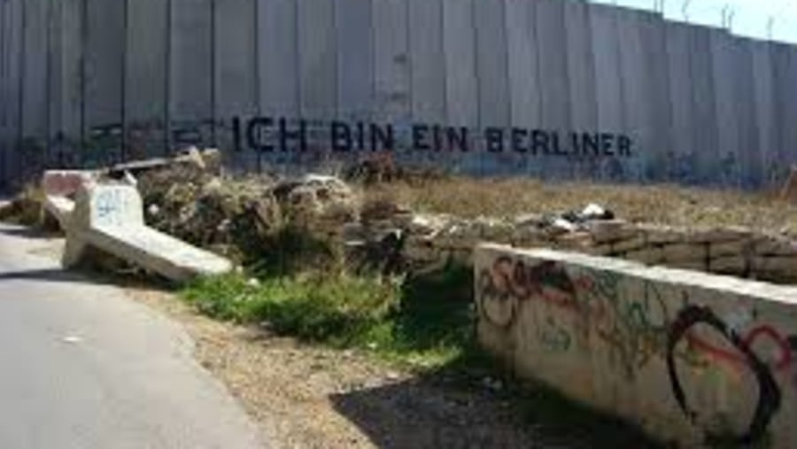 Israeli West Bank Wall