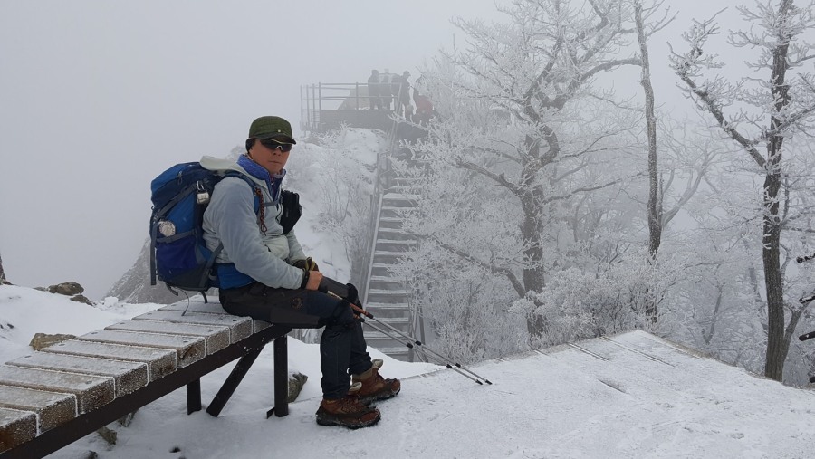 Mt. Worak national park