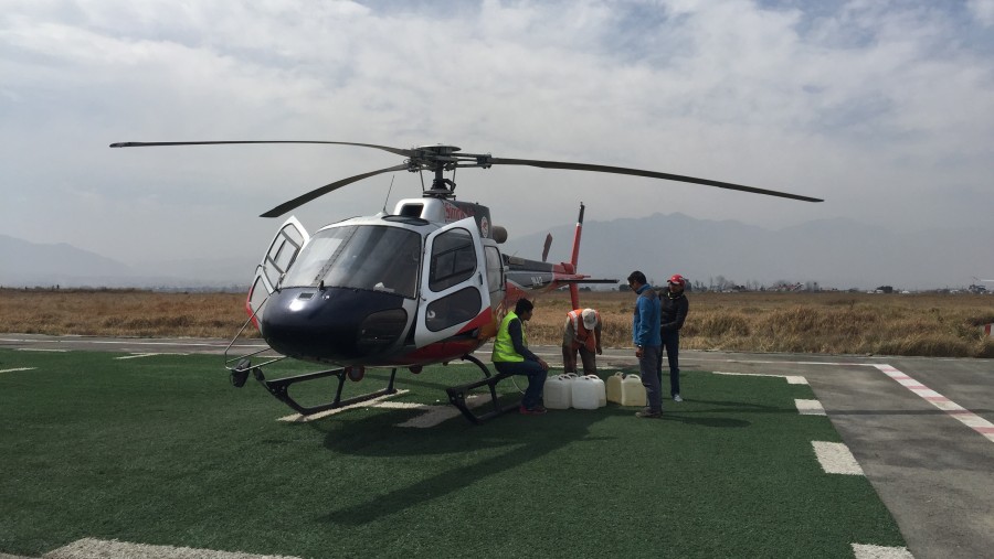 Kathmandu helipad