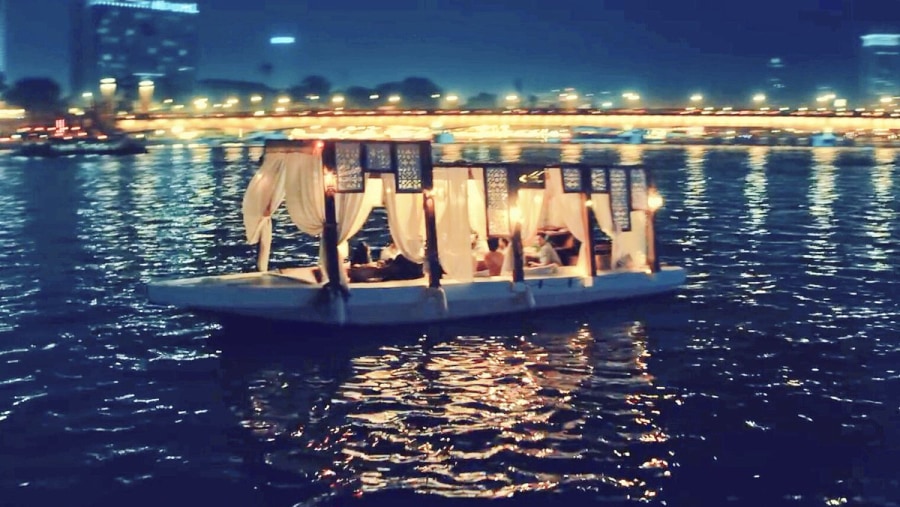 Boating On The Nile River