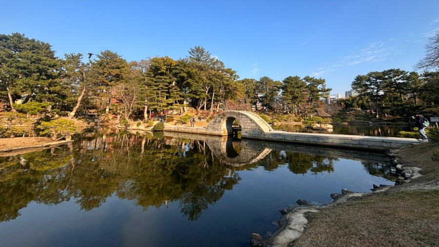 Shukkeien Garden