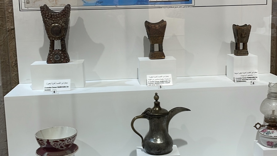 Saudi Arabia antiques