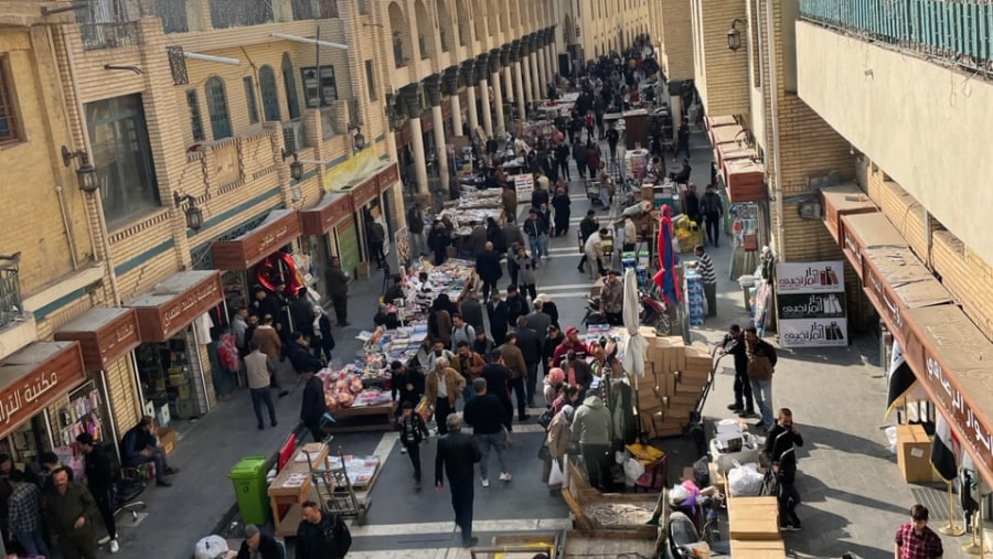 Al Mutanabbi Street