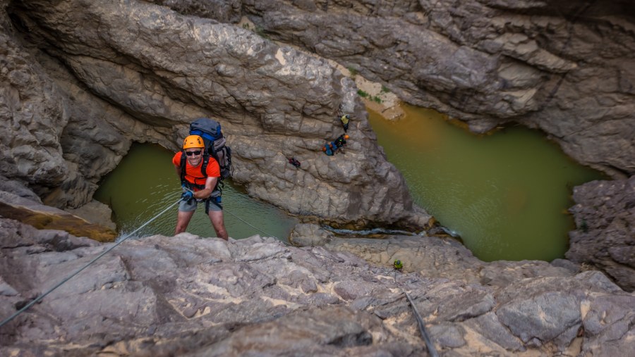 Wadi Feid