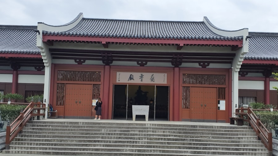 Front entrance at Foguangshan Temple