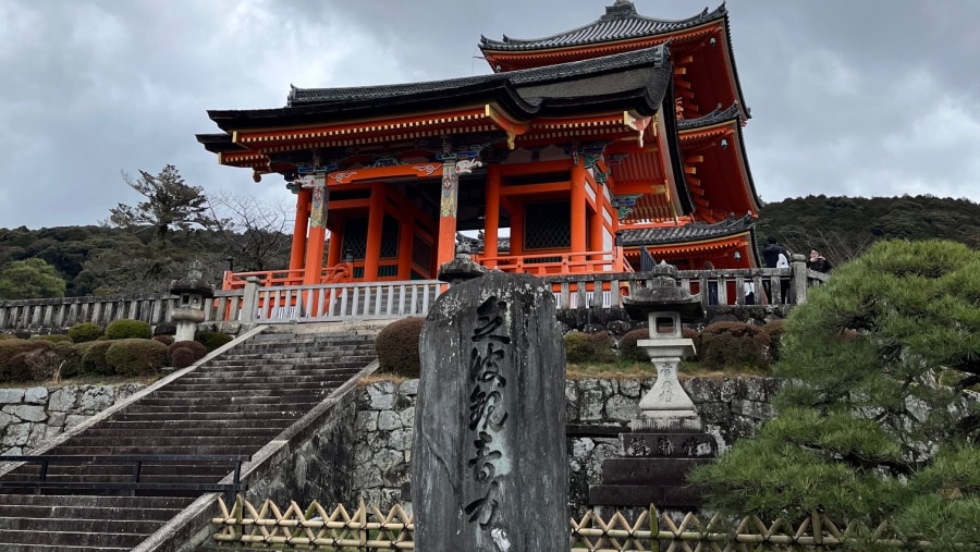 Kiyomizu-dera