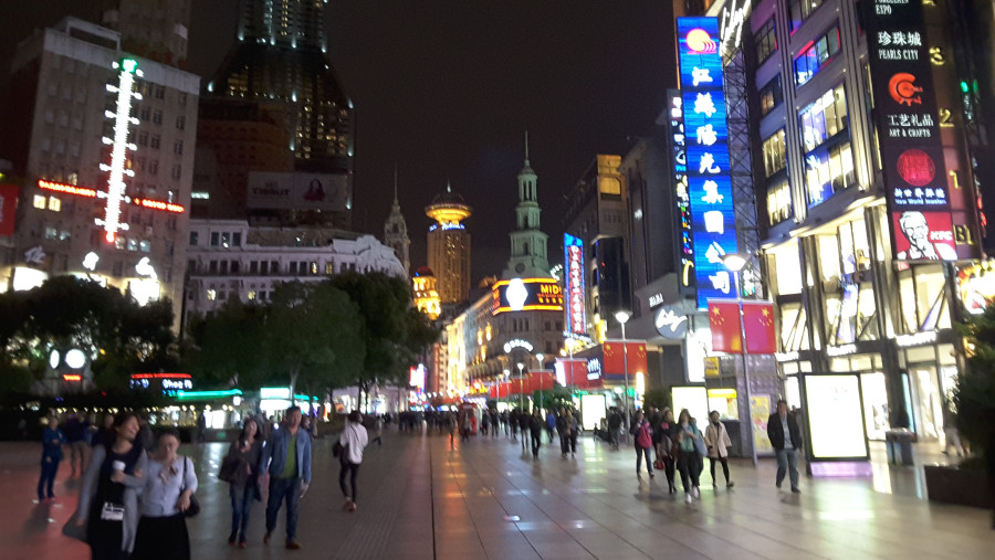 Night View of Shanghai