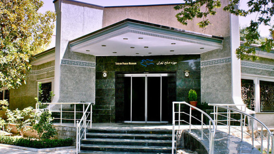 Tehran Peace Museum