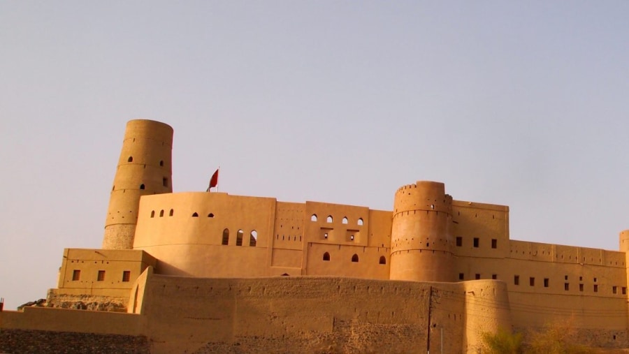 Bahla Fort