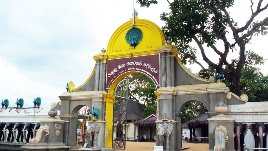 Kataragama Shrine