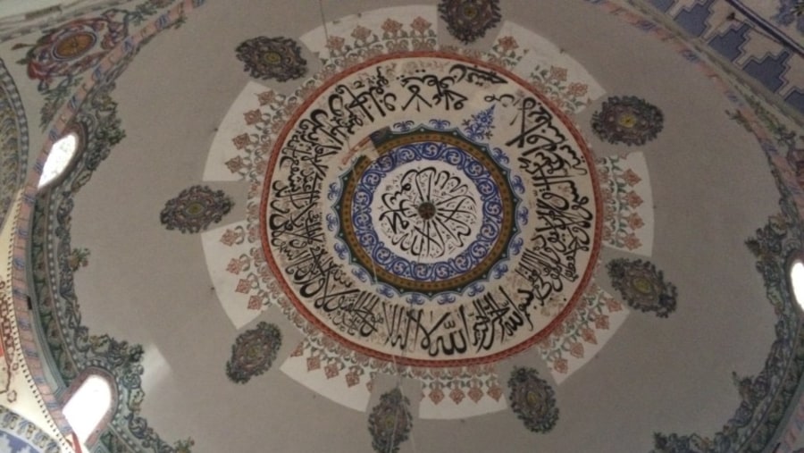 Mehmed Pasha Mosque Interior