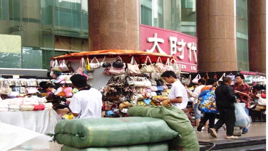 Wholesale Market In Guangzhou, China