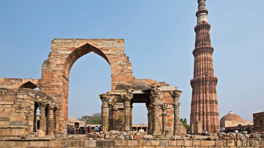 Qutub Minar