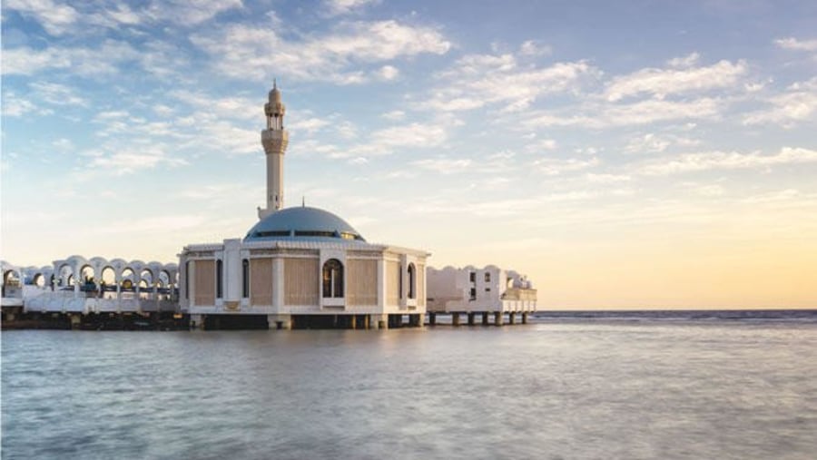 Al Rahma Mosque