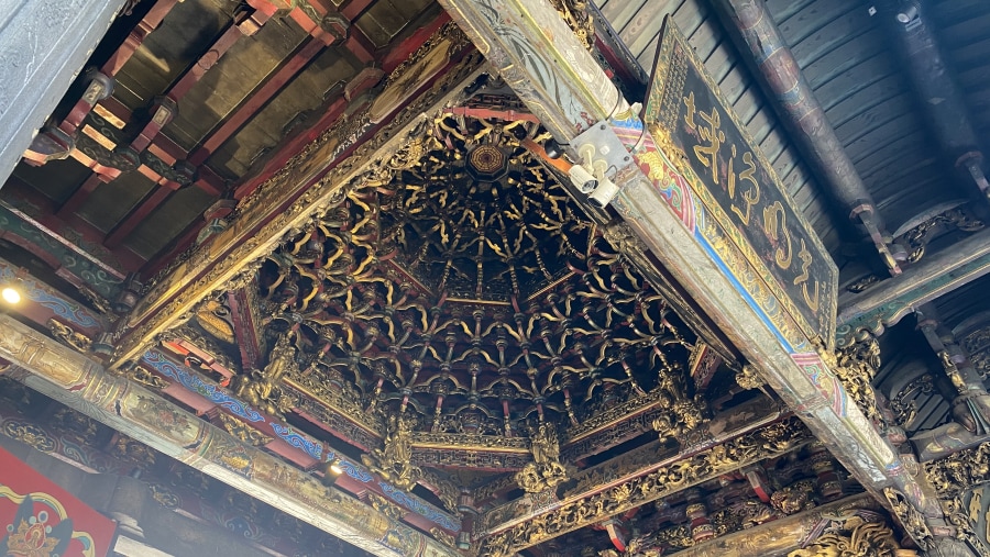 Longshan Temple Dome Decor