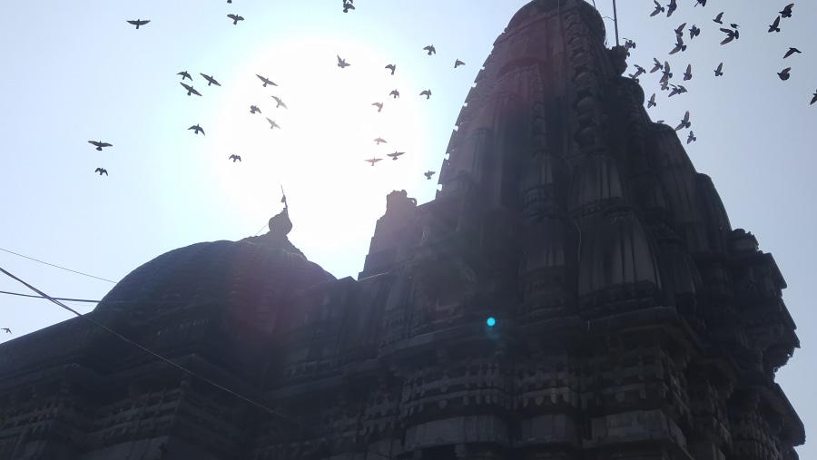 Trimbakeshwar Jyotirling Mandir