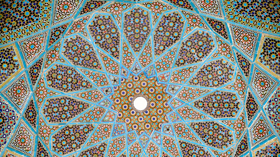 Hafez Tomb, Shiraz