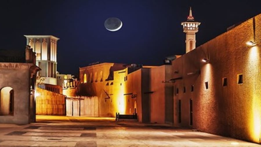 Dubai city under the night sky