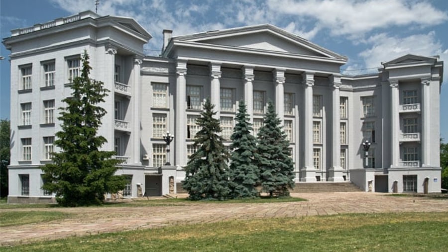 Museum of history of Ukraine