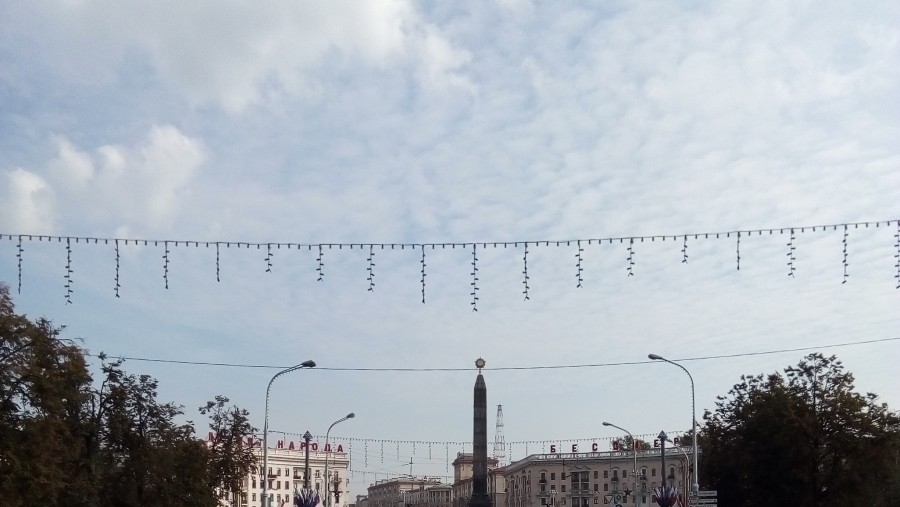 Victory square