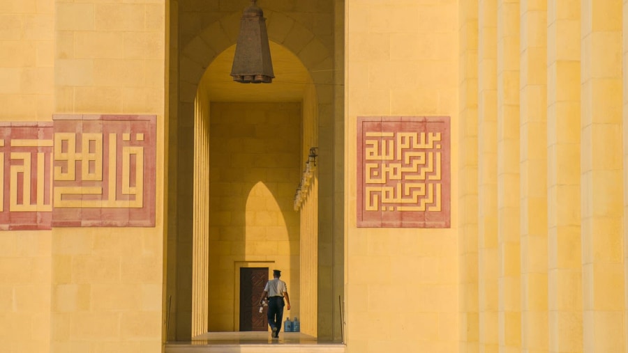 Al Fateh Grand Mosque