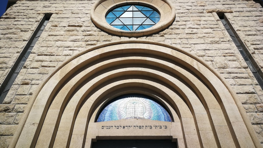 Visit the Jewish Synagogue