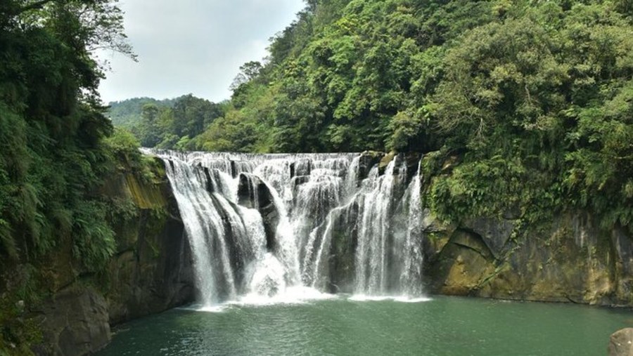 Shifen Waterfall Taipei
