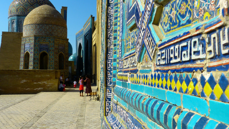 Admire the Architecture of Samarkand