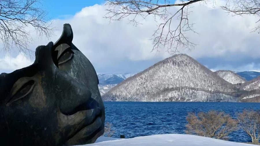 Lake Toya Gurutto Sculpture Piece