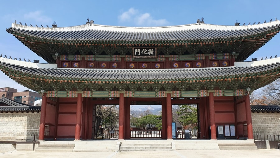 Donhwamun Gate