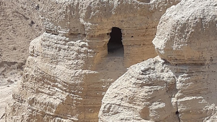 Qumran cave
